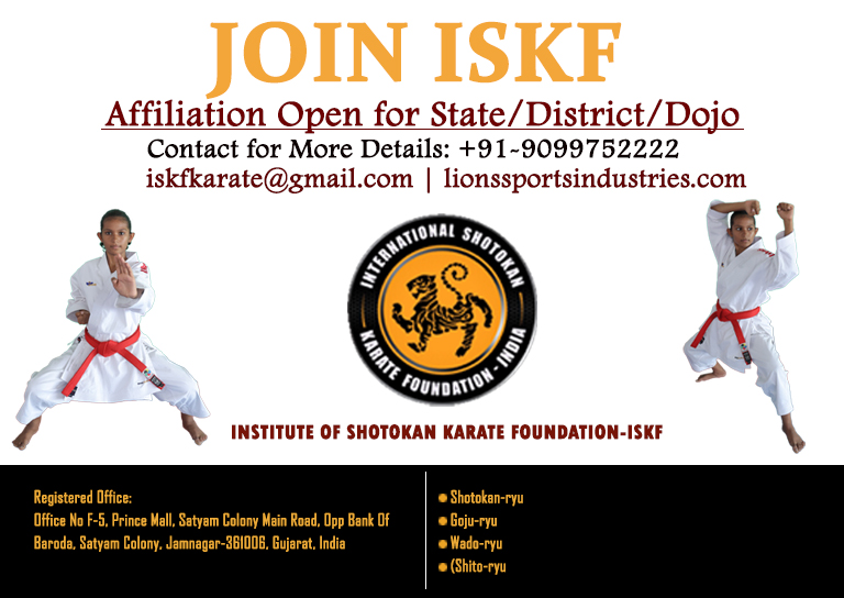 International Shotokan Karate Union
